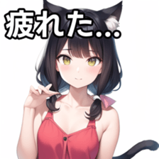 672940532
