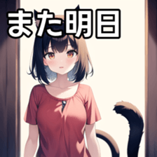 672940533