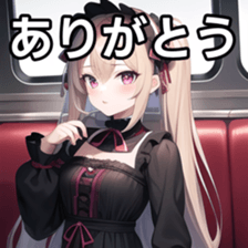 672940544