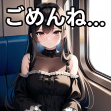 672940545