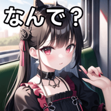 672940546