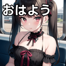 672940547