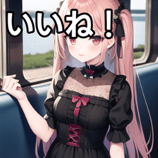 672940549