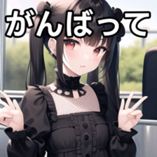672940552