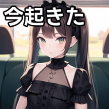 672940554