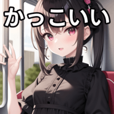 672940562