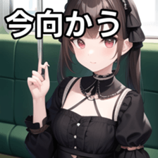 672940567