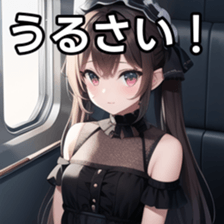 672940570