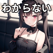 672940571