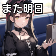 672940573