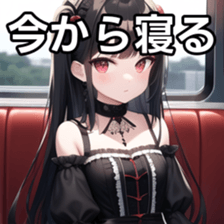 672940575