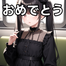 672940578