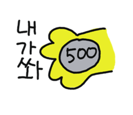 672943915