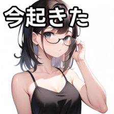 672945050