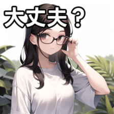 672945053