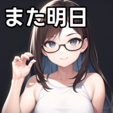 672945069