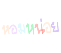 672948320