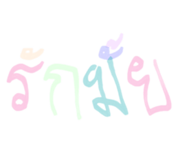 672948324