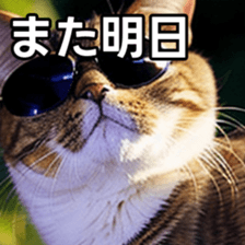 672949869