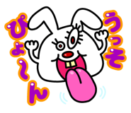 672950