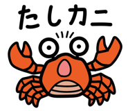 672951431