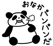 672951442