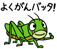 672951454