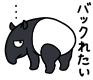672951464