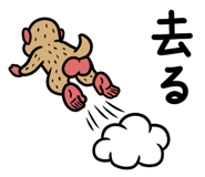 672951467