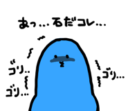 672953232