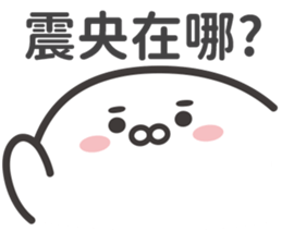 672956820