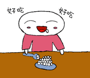 672959757