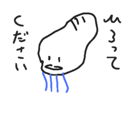 672959960