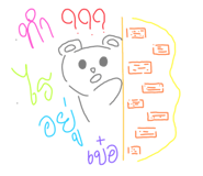 672963170