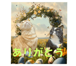 672963195