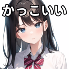672963314