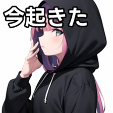 672963362
