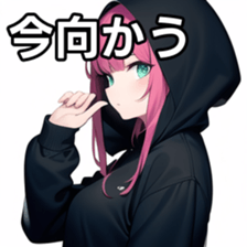 672963375