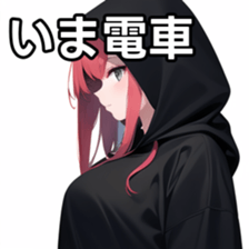672963376
