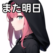 672963381