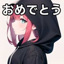 672963386