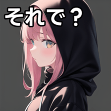 672963388