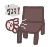 672964180