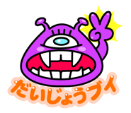 672968