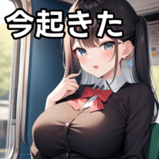 672971730