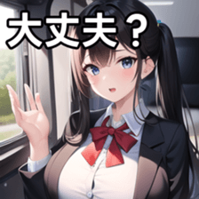 672971733