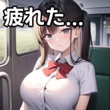672971748