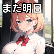 672971749