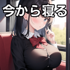 672971751