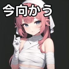 672973031